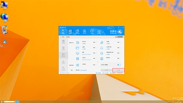 加载组件失败一般是什么原因_win8pe加载网络组件_加载组件失败