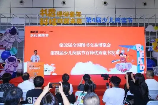 南京晓庄学院图书馆检索系统_南京晓庄学院图书馆系统_南京晓庄学院图书馆平面图