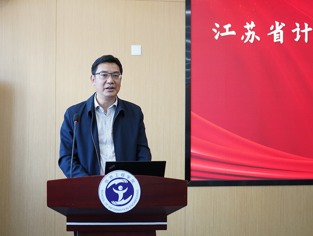 南京晓庄学院图书馆平面图_南京晓庄学院图书馆系统_南京晓庄学院图书馆检索系统