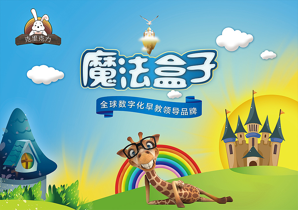 软件开发平台_硬件开发平台有哪些_硬件开发平台