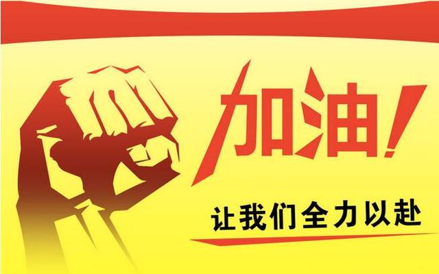 高考报考志愿系统_2021高考报考志愿网址_2021高考报志愿系统