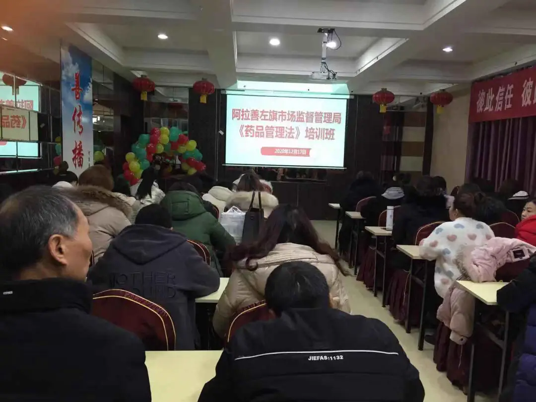 浙江教师培训管理平台登陆帐户_浙江省培训教师管理平台_浙江教师培训管理平台用户名