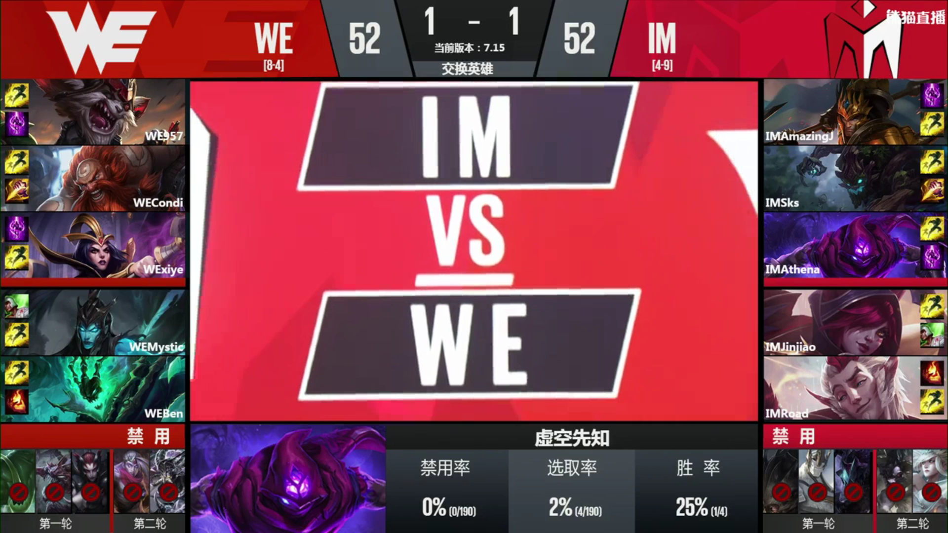 韩国直播lol比赛官网_韩服lol直播平台_lol韩国直播平台