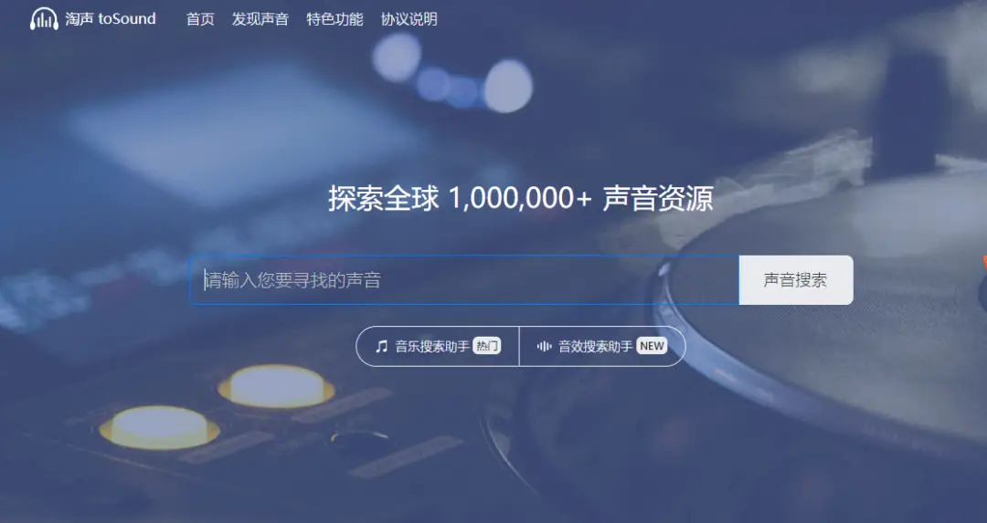 载天空网站软件是什么_天空下载站_天空软件载网站