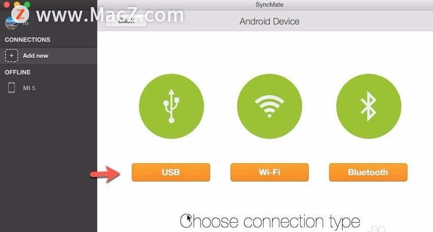 查看设备保障状态_mac 查看usb设备_查看设备的保障信息