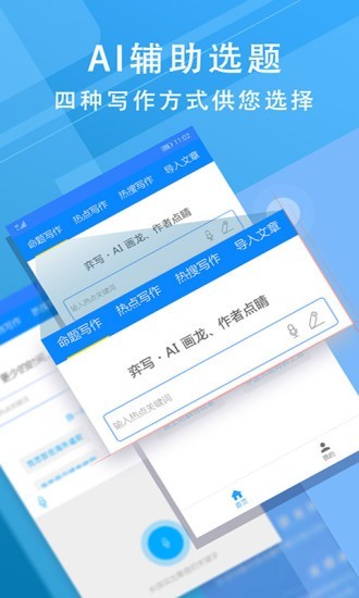 酷派8195系统升级_酷派8675升级5.0系统_酷派8085升级教程