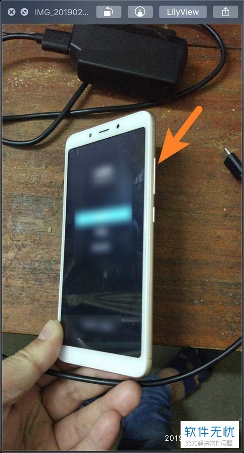停留开机小米界面手机怎么关闭_小米手机开机停留在开机界面_小米手机一直停留在开机界面
