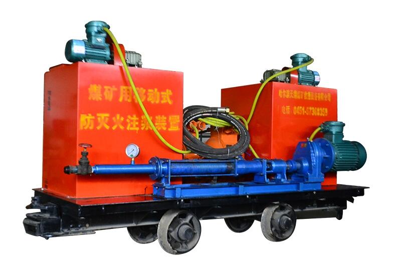 泡沫灭火器可以灭煤矿_煤矿用泡沫灭火装置_煤矿灭火泡沫装置用什么