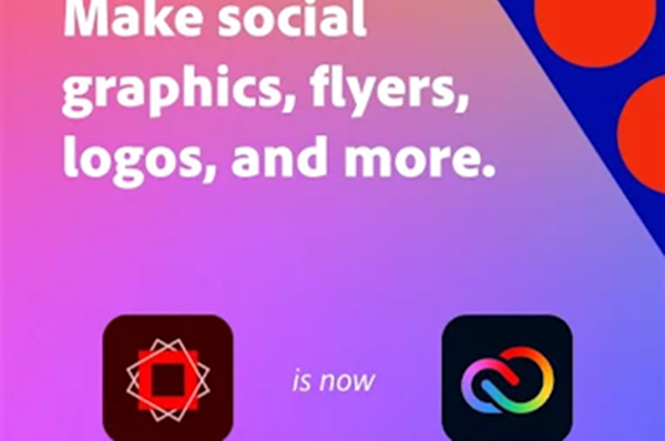 简报制作软件APP_简报制作软件下载_制作简报的软件