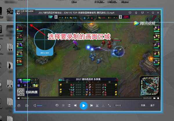 录视频的游戏_什么软件可以录制游戏视频_录视频游戏专用软件