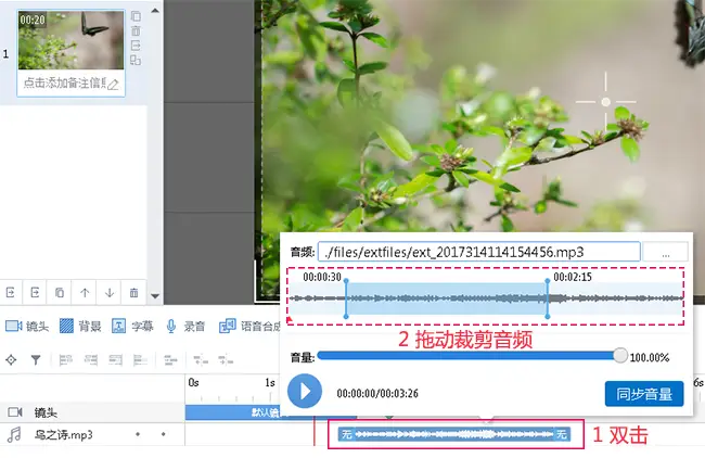 录视频的游戏_什么软件可以录制游戏视频_录视频游戏专用软件