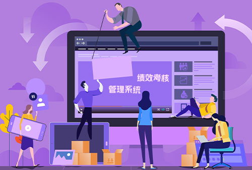 哪些企业在用用友ehr系统_ehr软件_用友ehr系统插件