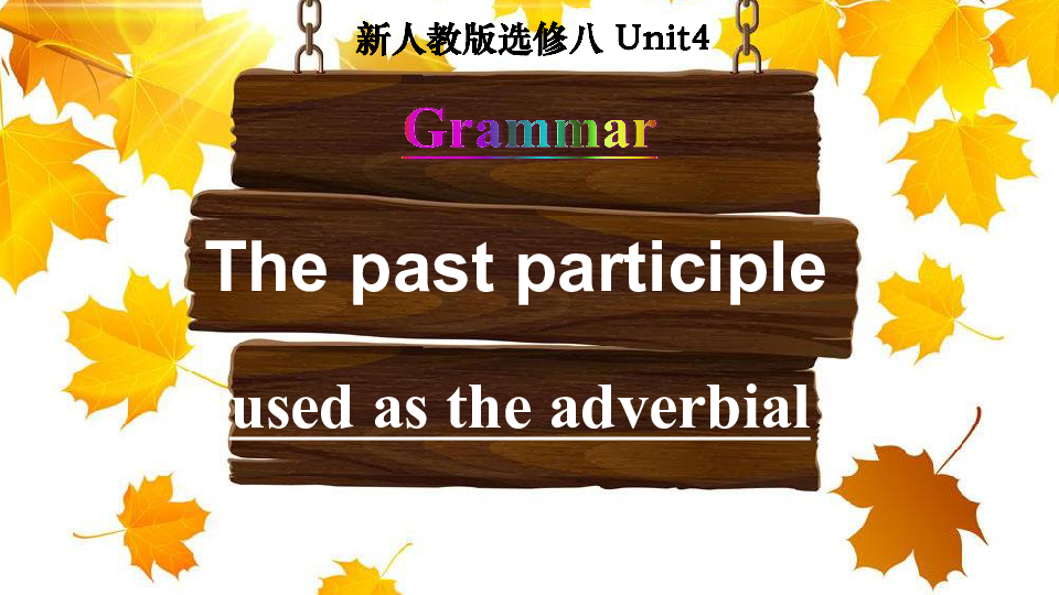 中文分词算法分为哪几类_中文分词算法 实现_中文分词算法代码