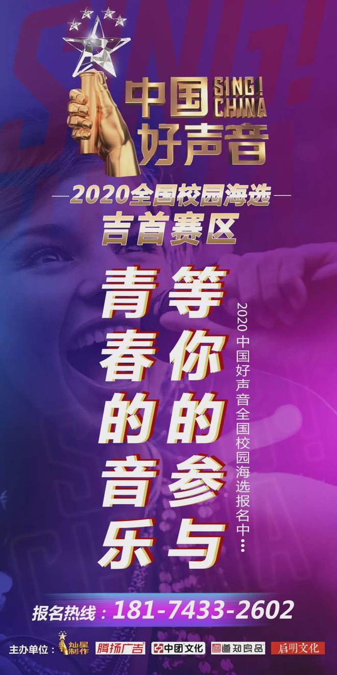 足球投注系统平台出租_足球投注系统平台出租_足球投注系统平台出租