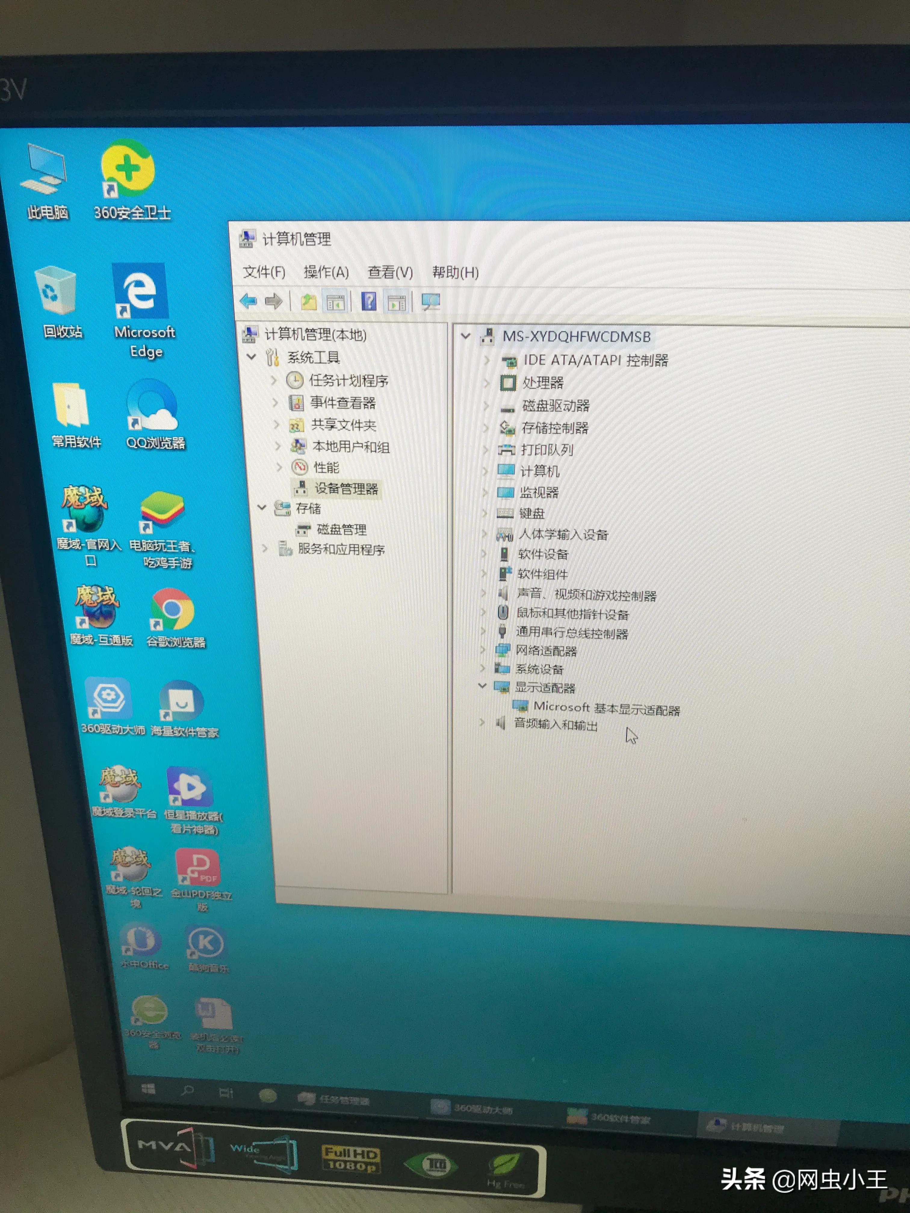 网吧系统还原软件_网吧系统还原精灵下载_网吧的还原系统