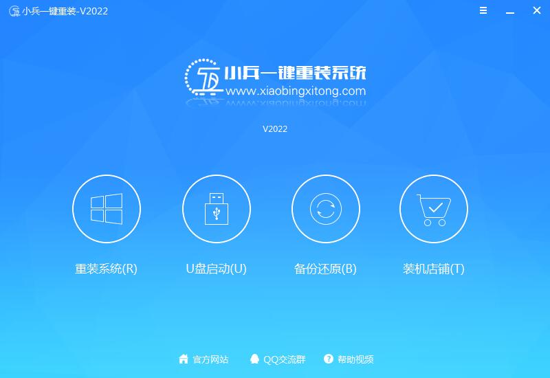 网吧系统还原精灵下载_网吧的还原系统_网吧系统还原软件