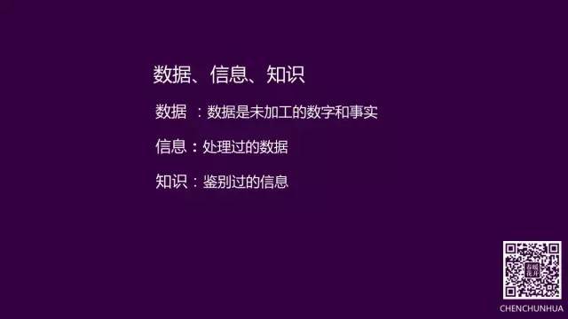 通信软件系统有哪些_通信系统软件_通信软件系统的组成