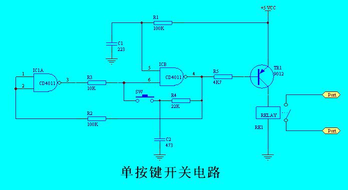 按键消抖模块_按键硬件消抖电路_按键消抖电路原理