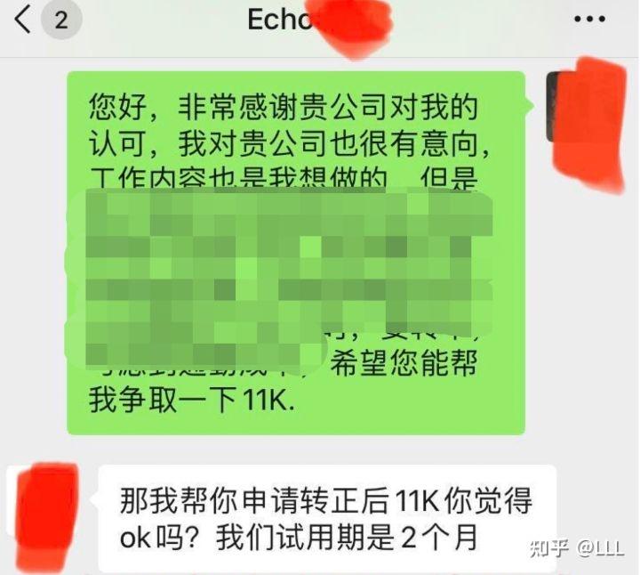 hr软件面试_面试软件测试的问题及回答_面试软件有哪些