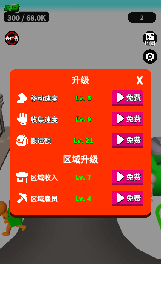 国际货币体系格局_国际货币体系总结_国际货币体系