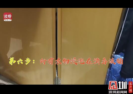 隔离区终点站结局解读_隔离区2:终端百度云_隔离服务器的功能