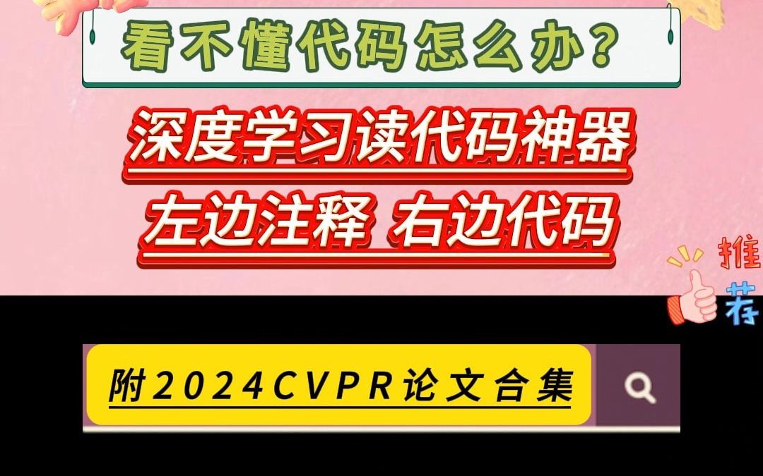 组件开发工具是什么_组件开发是什么_开发工具组件