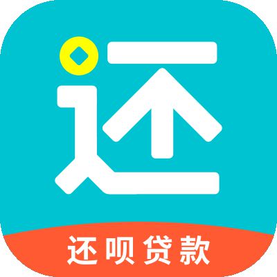 同城贷款第一平台_同城贷款平台电话_同城贷款平台怎么样