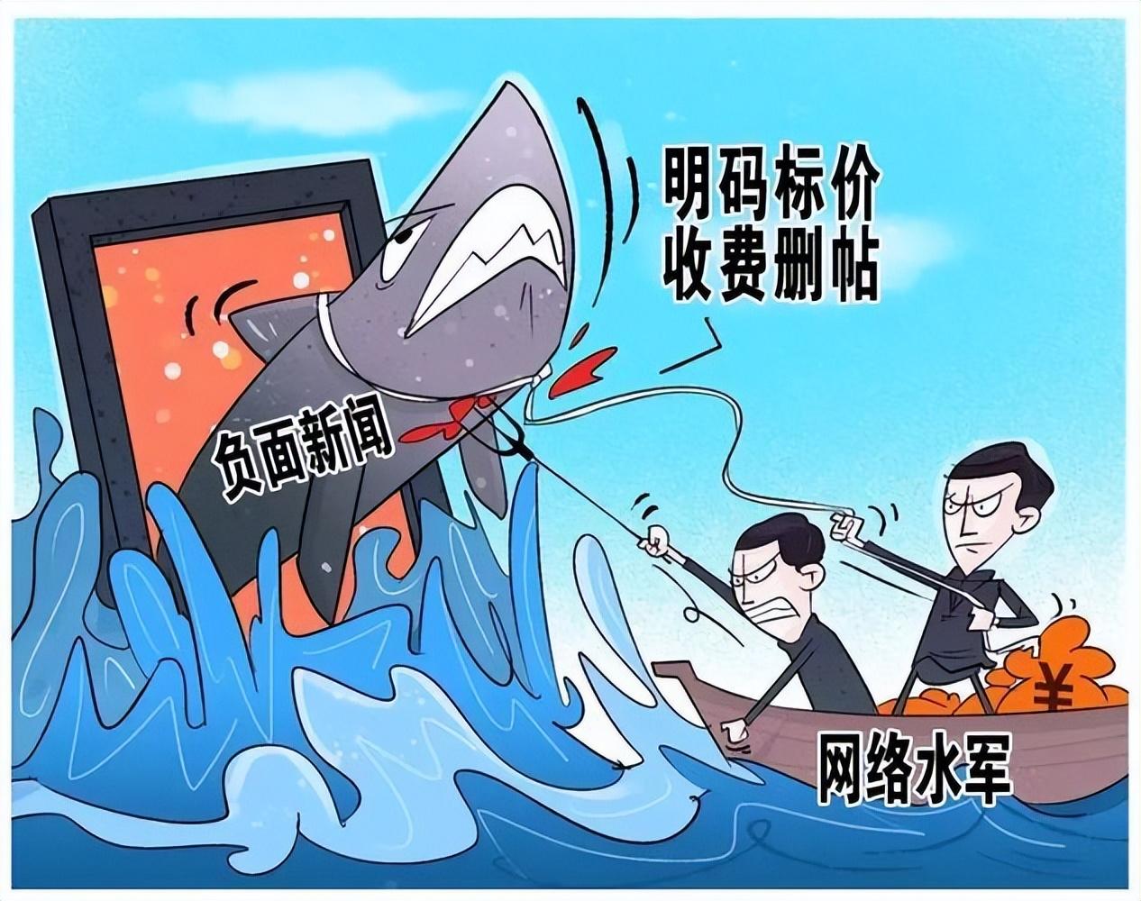 直播间刷人气犯法吗_直播刷人气骗局_直播间刷人气软件