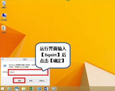 window10自带蓝牙组件_win10内置蓝牙_win10蓝牙模块