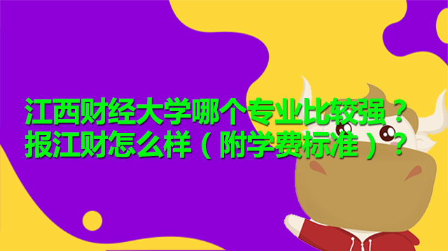 国际经济法的框架体系_框架体系是什么意思_框架体系