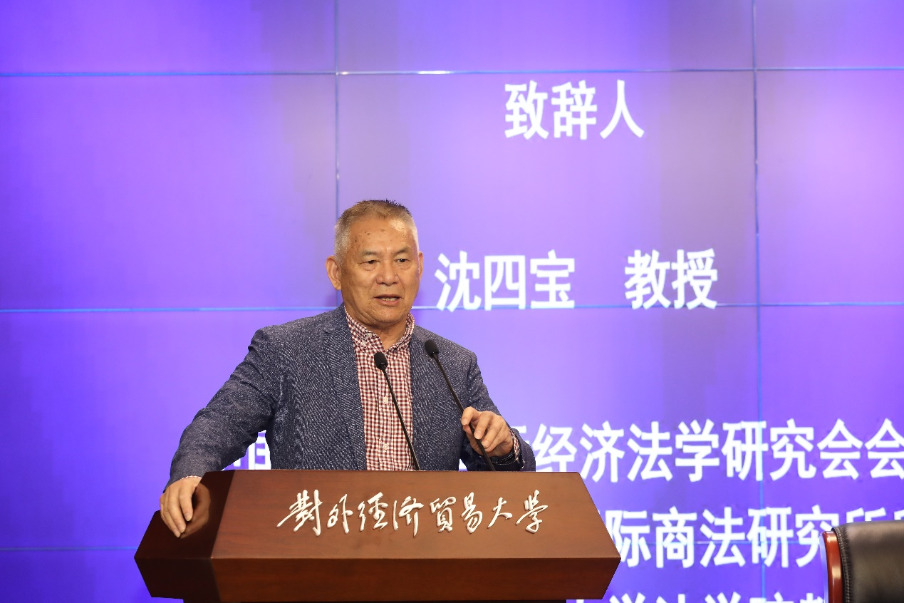框架体系是什么意思_国际经济法的框架体系_框架体系