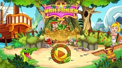 终端分屏_电脑终端分机_终端分机电脑怎么安装