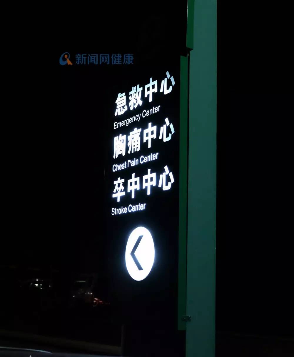 卫生间杀菌装置_杀菌设备_杀菌消毒装置