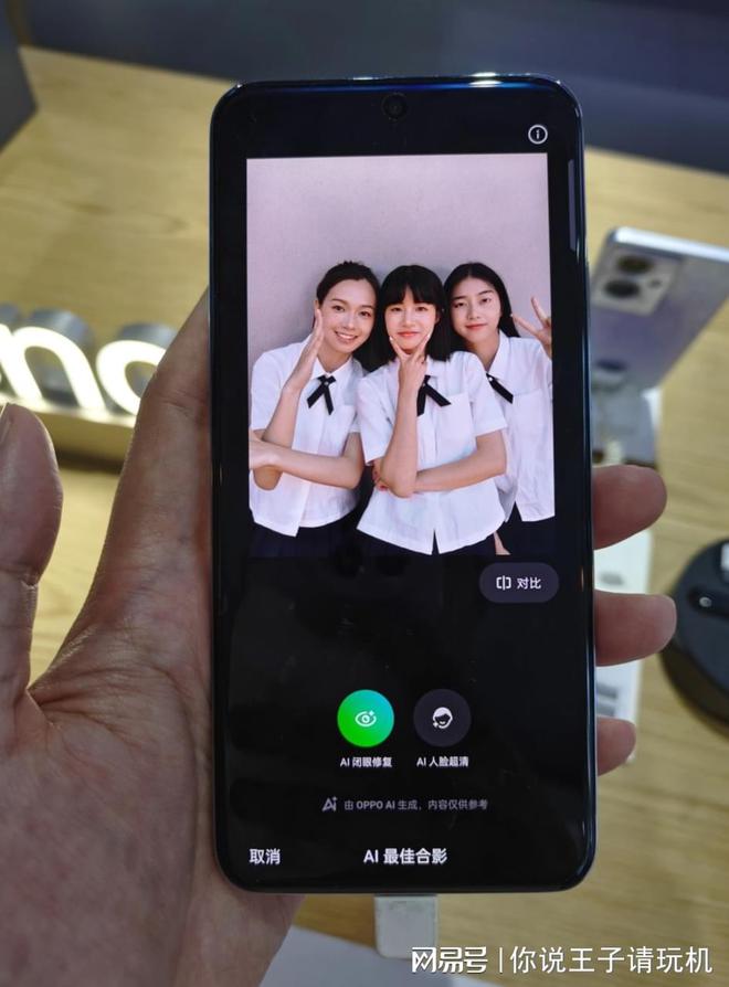 升级系统小说_oppoa31 系统升级_升级系统会不会清除数据