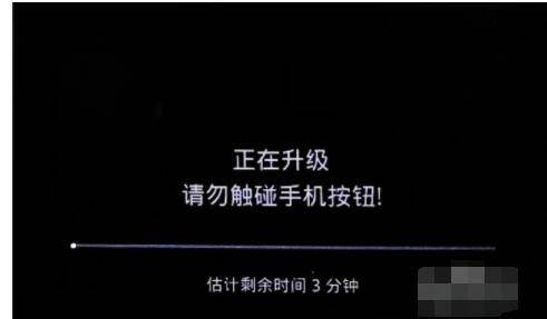 oppoa31 系统升级_升级系统小说_升级系统会不会清除数据