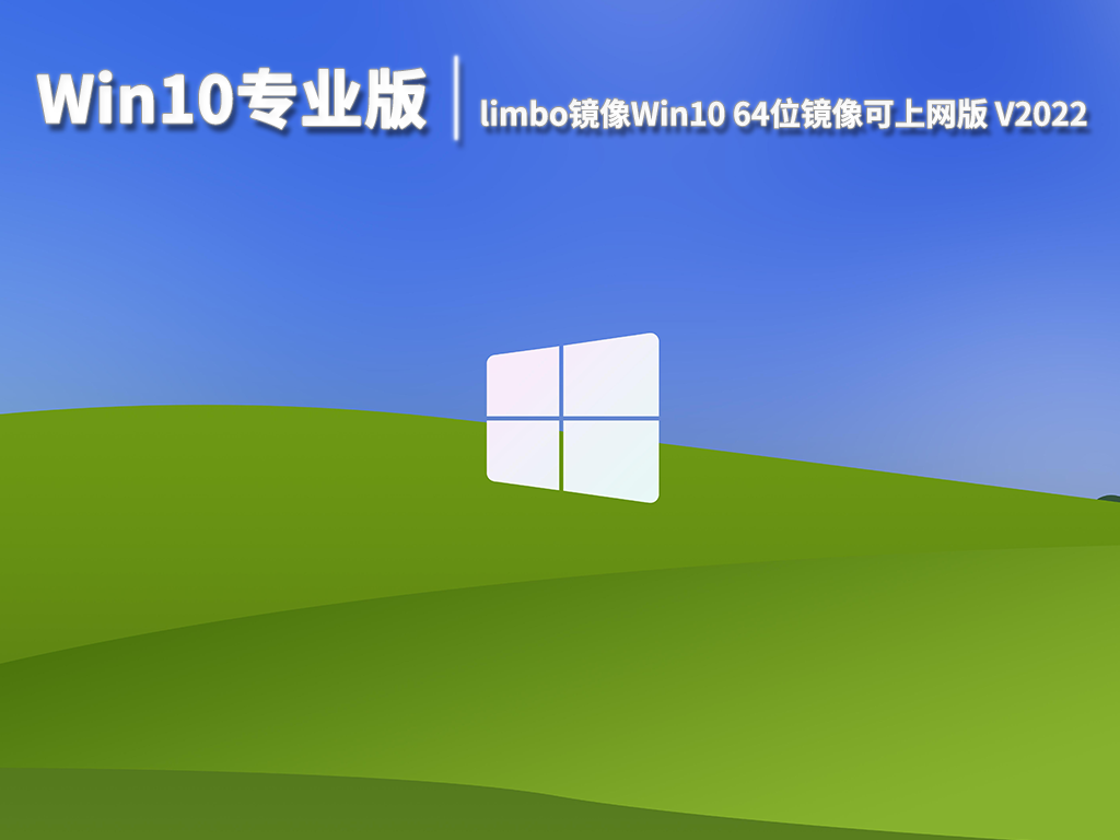 windows10图片查看器下载_windows10图片查看器下载_window图片查看器下载