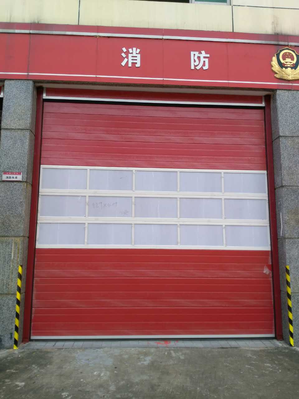 车库门设备厂家_车库门系统_车库门设备