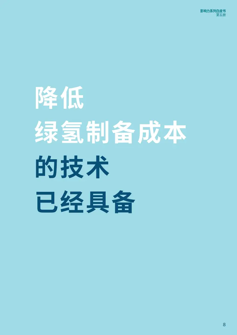 vc2024可再发行组件包 exe_vc60发行组件_c++可再发行组件包