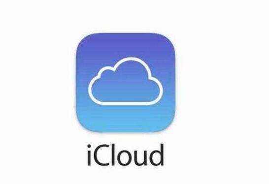 icloud下载图片到设备_icloud下载图片到设备_icloud下载图片到设备