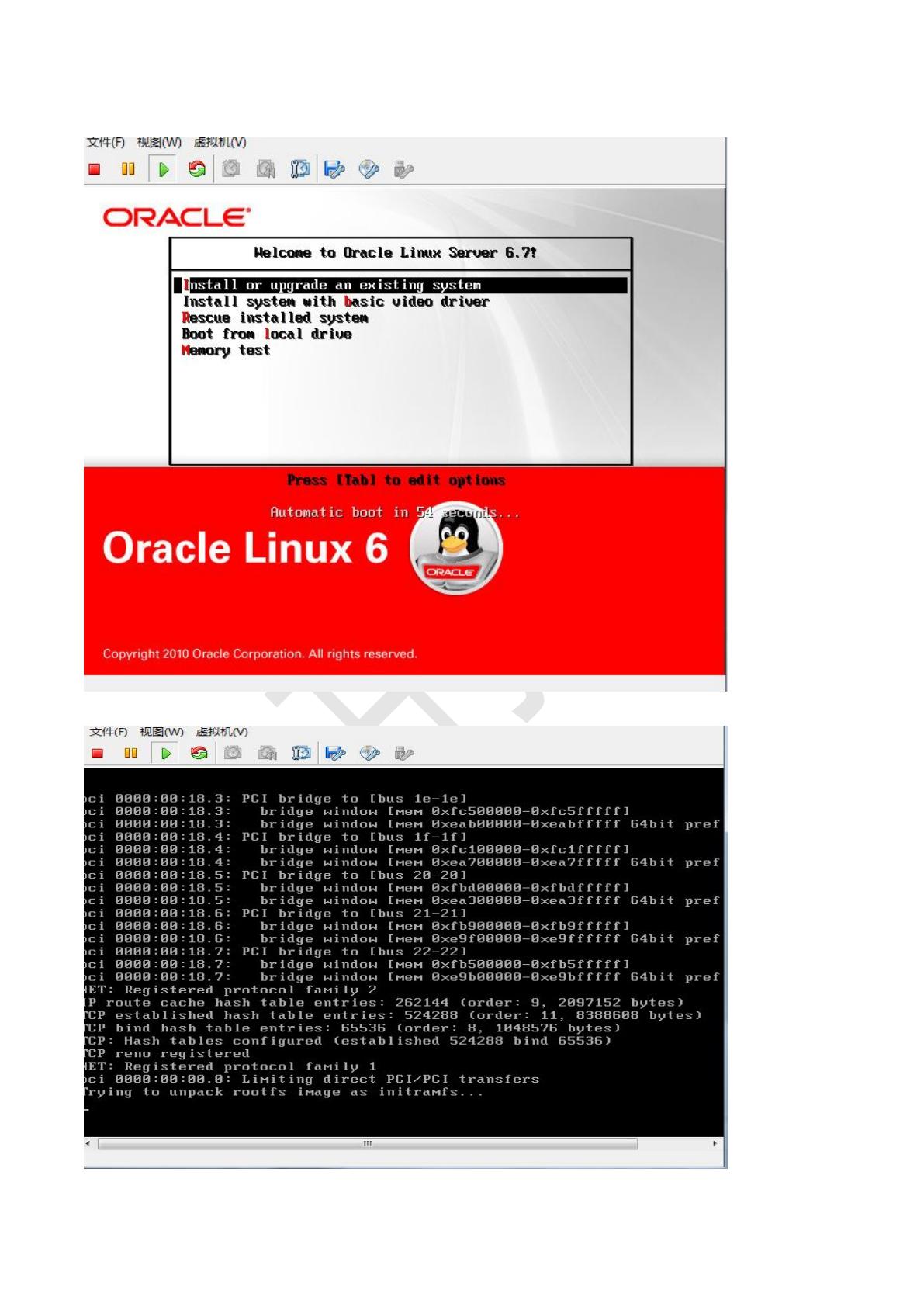 界面新闻属于什么单位_界面英文_oracle界面