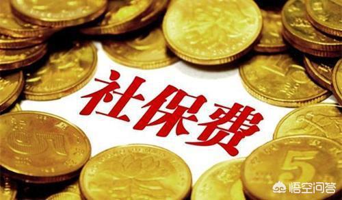 地税开票重庆软件怎么开_地税开票重庆软件叫什么_重庆地税开票软件