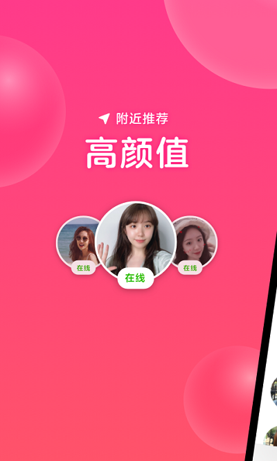 手机装winxp系统_手机用xp系统_手机可以装xp系统吗