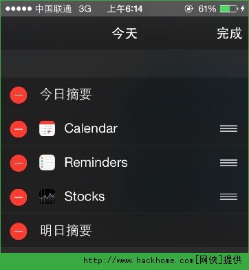 苹果升级系统可以充电吗_苹果5s系统升级ios8.0_苹果升级系统后没有信号