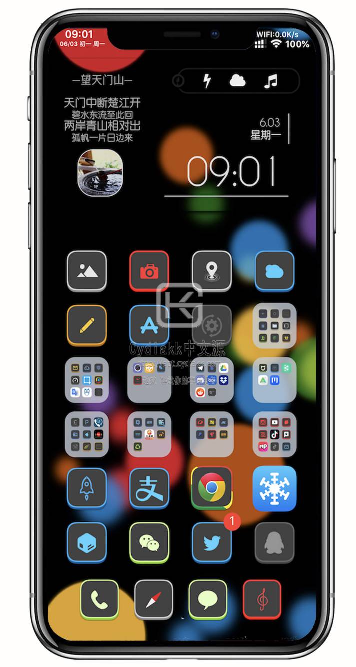 苹果5s系统升级ios8.0_苹果升级系统可以充电吗_苹果升级系统后没有信号
