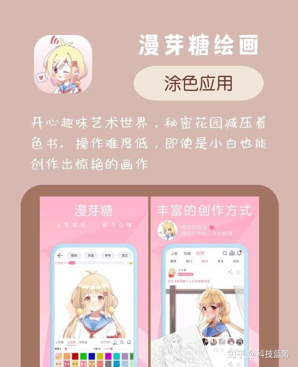 软件wrap_软件库_wrod软件