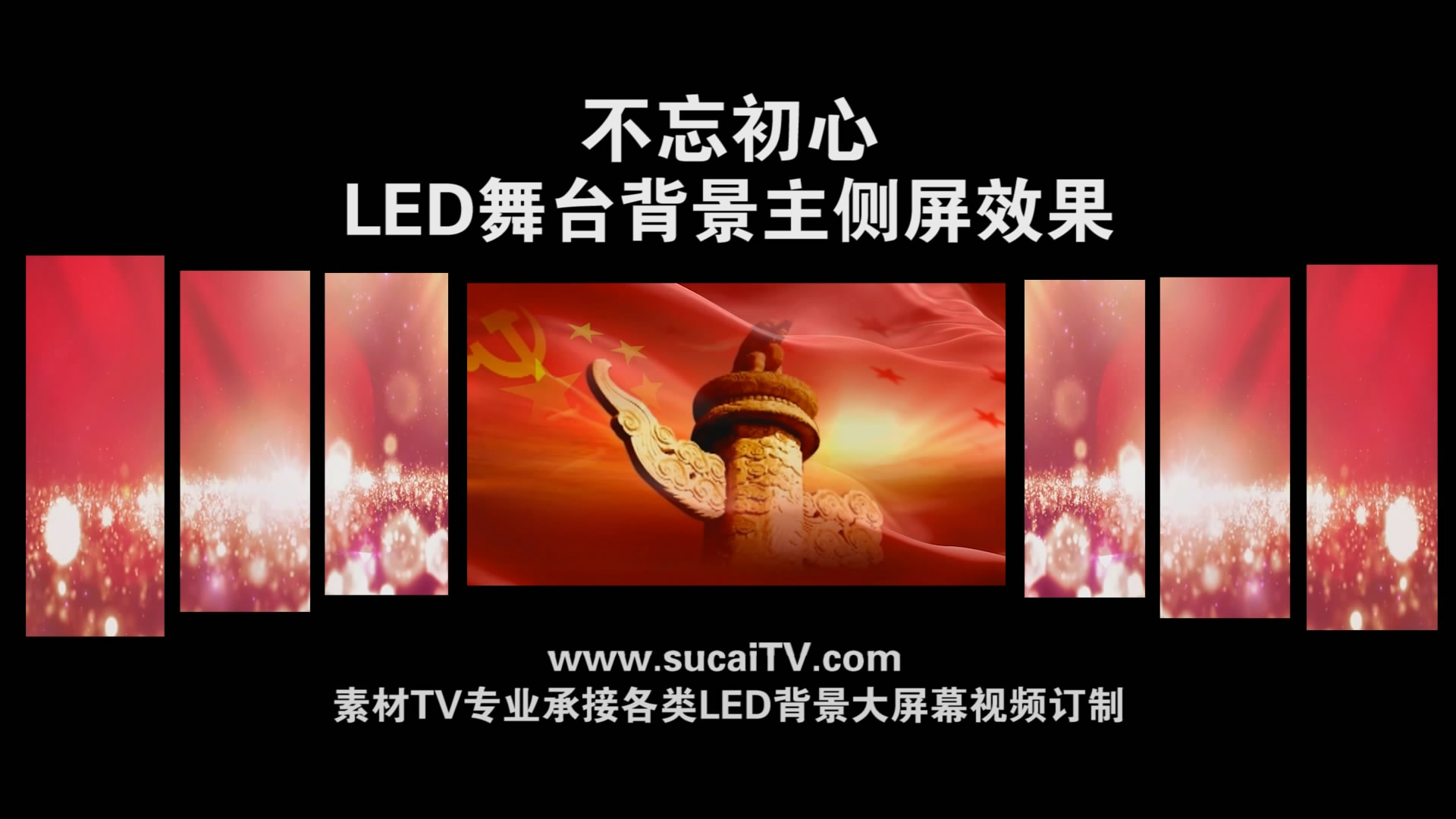 怎么设置自动换桌面_桌面换自动软件怎么设置_桌面自动换软件