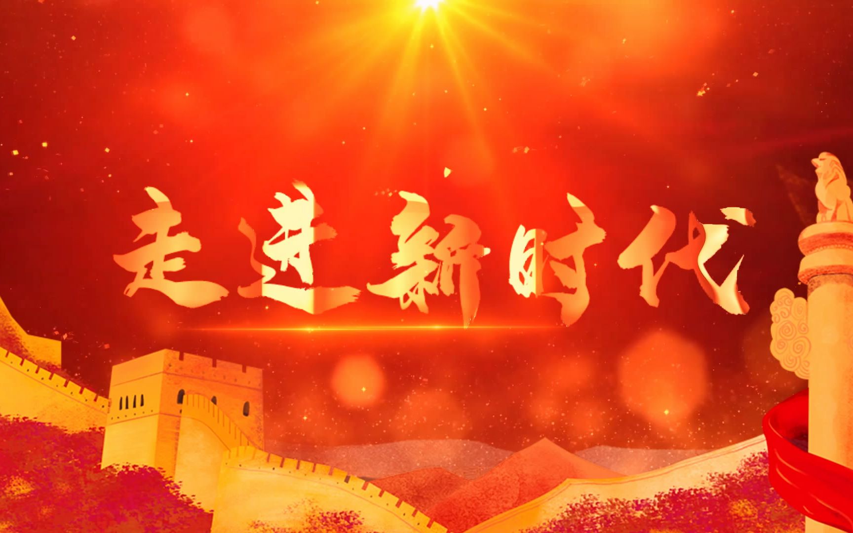 桌面自动换软件_怎么设置自动换桌面_桌面换自动软件怎么设置