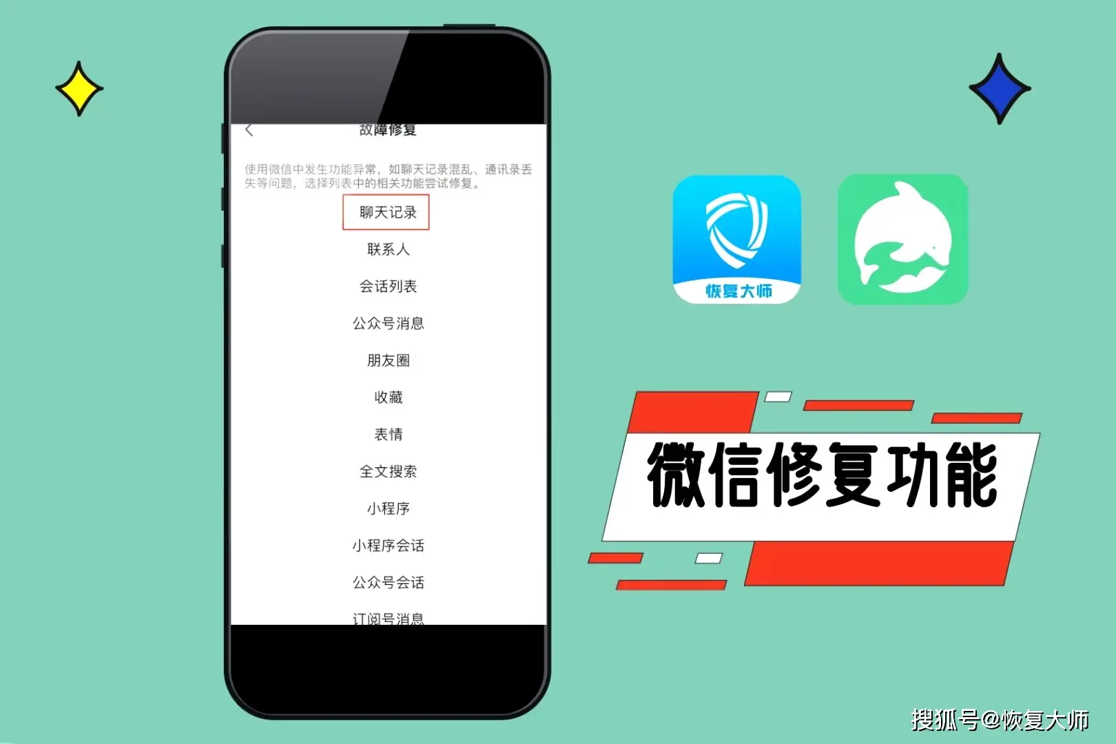 微信平台打赏功能的条件_打赏微信条件功能平台是什么_微信打赏功能是什么