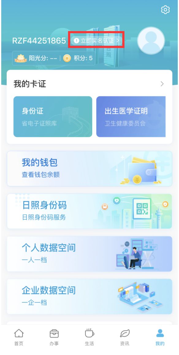 微信平台打赏功能的条件_打赏微信条件功能平台是什么_微信打赏功能是什么