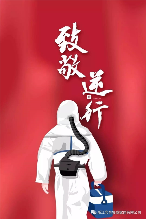 血型卡式法操作视频_血型试剂卡_血型卡孵育器